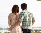 アラフォー非モテ男が理想の結婚をした婚活術教えます PDFにて当日納品、「婚活は無理ゲー」だと諦めているアナタへ イメージ6
