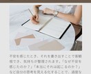落ち込んだ心最強の元気メソッドで心を軽くします 疲れや不安を吹き飛ばす秘訣とは？ イメージ4