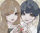 最短納品1日！！！貴方のご希望に答えます 自分のキャラクターがなくても私がつくります！！ イメージ2