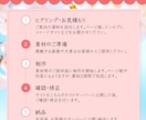 充実サポートで更新もラクラク！本格的なHP作ります 自社更新可能！格安・高品質なホームページを制作  イメージ3