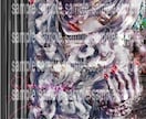 動画サムネイル、同人誌表紙等様々な要望に対応します 独特な色使いでパッと目を引く1枚に仕上げます! イメージ4