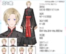 2Dキャラクターや関連のイラストを描きます 商用利用料込み！修正回数無制限！必要な分だけご購入頂けます イメージ3