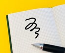 うつ、双極性障害etc…使える制度、お伝えします どれからやればいいか分からない!!そんな方のサポートします。 イメージ1