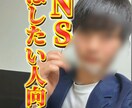 リール動画・TikTok動画の作成をします バズるリール動画/TikTok動画作成 イメージ2