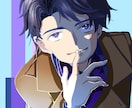 5名様までお得！あなたのオリキャラ描きます 上手く自分のキャラを形にできない…そんなお悩みを解決します！ イメージ3