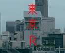 歴15年のプロレタッチャーが写真を仕上げます がっかりさせることはありません イメージ1