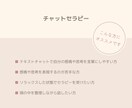 しっぽロスのつらさ、私にも分けていただきます 【溢れ出る悲しみを吐き出してみませんか？】60分チャット イメージ3