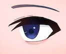 イラストを最安で描きます イラストを最安で売っています❕ イメージ2