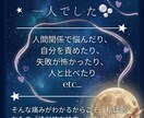 30分間LINE感覚でチャットします 30分間即レス友達感覚でやりとりしましょう✳︎！ イメージ3