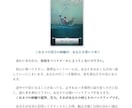 期間限定！バレンタインに向けた恋愛タロット承ります 片思い、ネット恋愛、遠距離など！大ボリュームの鑑定書付き！ イメージ3