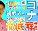Web画像を制作いたします 低価格・修正無制限　何でもご相談ください！ イメージ4
