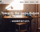 デザインから、レスポンシブコーディングします デザインはあるけど,コーディングが出来なくて困っている方へ イメージ2
