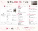 元物販講師監修｜メルカリ出品診断GPTS販売します 商品画像からタイトル・価格・売れない原因を分析します イメージ5