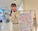 冬割！アプリは写真命！モテる角度で1時間撮影します 元マチアプのヘビーユーザーのカメラマンが撮影！ イメージ6