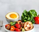 食生活の改善で本当のアンチエイジングが学べます 「老けない人の秘密は食べ方にあった」 イメージ3