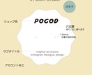 アクセサリー/ピアス台紙制作します セミオーダーでオリジナルの台紙作ります！ イメージ3