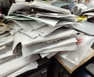 写真や書類等をデジタル保存します ＜面倒なスキャン作業の代行を行います＞ イメージ1