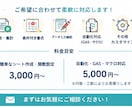 Excel・スプシの管理シート作成します 業務効率化・顧客管理・自動化対応 イメージ4