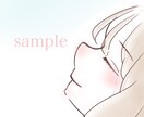 SNSのアイコンに使えます 時間をかけて貴方に合う作品を描きます イメージ3