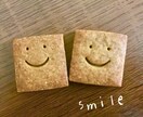 ちょっとだけでもOK お話聞かせていただきます あなたのペースでゆったりと(๑⃙⃘ˊ꒳​ˋ๑⃙⃘) イメージ1