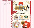 5名様限定！伝わる・集まるチラシを丁寧に制作します 女性向けの優しいデザインを丁寧に制作します。 イメージ5