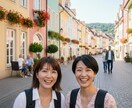 海外旅行歴10年・あなたの旅行を個別に相談します あなたの旅行を個別に相談・アドバイスします(^^) イメージ7