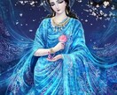 先の見えない恋を【愛叶の交霊術】で幸せへと導きます 涙溢れる恋を幸せ感じる愛に。魂の結合で深い愛情が芽生えます。 イメージ2