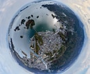 国家資格・メーカー認定資格者がドローン空撮します 国家資格・メーカー認定資格 所有！賠保加入済 4K対応 イメージ2