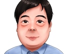 経験者が統合失調症に苦しむあなたのお話しを聴きます カウンセリングや精神通院で、いまいちだった人も大丈夫 イメージ2