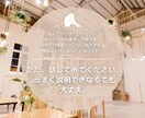 もやもやイライラ、愚痴や相談なんでも聞きます お話中はあなたの自由な時間です！全て優しく受け止めます♡ イメージ3