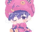 商用利用◎  創作ちびキャラ描きます 個性豊かなキャラクター描けます イメージ4
