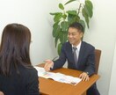 20年で2000組を見たプロが断言します あなたの婚活が止まっている本当の理由を教えます イメージ1