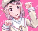 可愛いアイコン描きます オリジナルの可愛いアイコンで活動を！ イメージ4