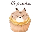 あなたのイメージをカップケーキイラストにします 生年月日からイメージをもらいカップケーキのイラストにします。 イメージ3