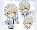 ぷにぷにとしたデフォルメイラストの制作いたします サイズ感は3つの等身オプションからお選びいただけます◎ イメージ1