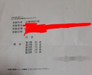 日商簿記2級、3級についてお教えします 商業簿記、工業簿記どちらの質問にもお答えします。 イメージ2