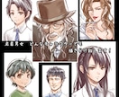 低価格でラフ画お描き致します お手軽プライスで推しイラストが欲しい方にオススメ！ イメージ1