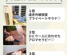 一生使える！目を引く投稿デザイン作成します デザイン苦手でも集客したい！インスタのプロがデザイン作成！ イメージ3