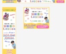 1枚からOK▶︎伝わるバナー・Web画像作ります 見る人に“すっと届く”デザインを、丁寧にお作りします。 イメージ5