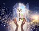 仕事運を霊視で看破｜万字霊導録鑑定いたします 停滞の霊的真因を読み解き、人生を好転させます イメージ4