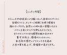 マインドフルネス瞑想andヨガやります 身体と心の緊張をとり頭の中に余分なスペースをつくります。 イメージ3