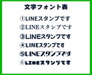 プロが監修！オリジナルLINEスタンプ制作します 家族・ペット・こども・結婚記念日・プレゼントなんでもOK！ イメージ4