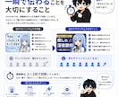 Vtuber・配信者に向けたサムネイルの参謀します 雑談配信・歌枠配信・ゲーム配信・企画配信のサムネ設計承ります イメージ6