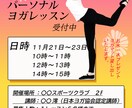 見やすいチラシデザイン格安でお受けします。ます 見やすいをモットーに！！シンプルなデザインが得意です。 イメージ4