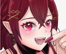 瞳が綺麗なイラストを描きます SNSのアイコンや一枚絵を描きます！収益化OK！ イメージ7