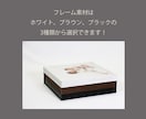 身近に飾って頂けるフォトフレーム作成いたします お家の可愛いインテリアとして！！！ イメージ2