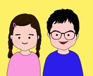 ご家族のイラスト描きます シンプルなのにどこか似ていてフフッと笑える大好きな家族を絵に イメージ2