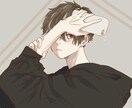 1日だけ貴方の恋人のように接します LINE感覚でokです。たわいも無い話から愚痴等 イメージ1