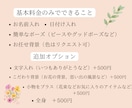 誇張し過ぎない♪心温まる手描き似顔絵をお描きします 還暦 古希 米寿/ご家族 ペットの記念に心温まるギフトを イメージ3