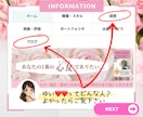 相談実績5000件☎️全て経験した私がお聴きします ✅男女可❗️婚外恋愛の全て❗️男性心理／女性心理／情報疲れ イメージ7
